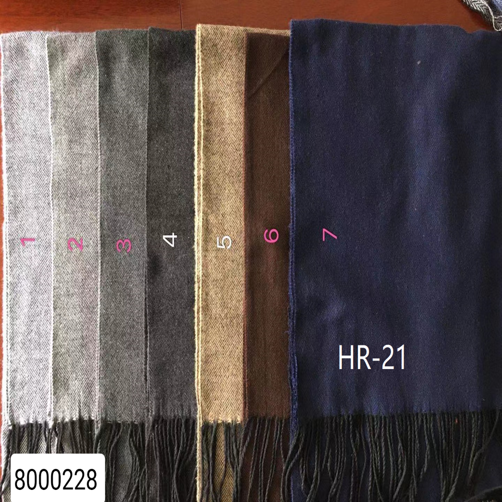 Girls Stole - Color: Multicolor