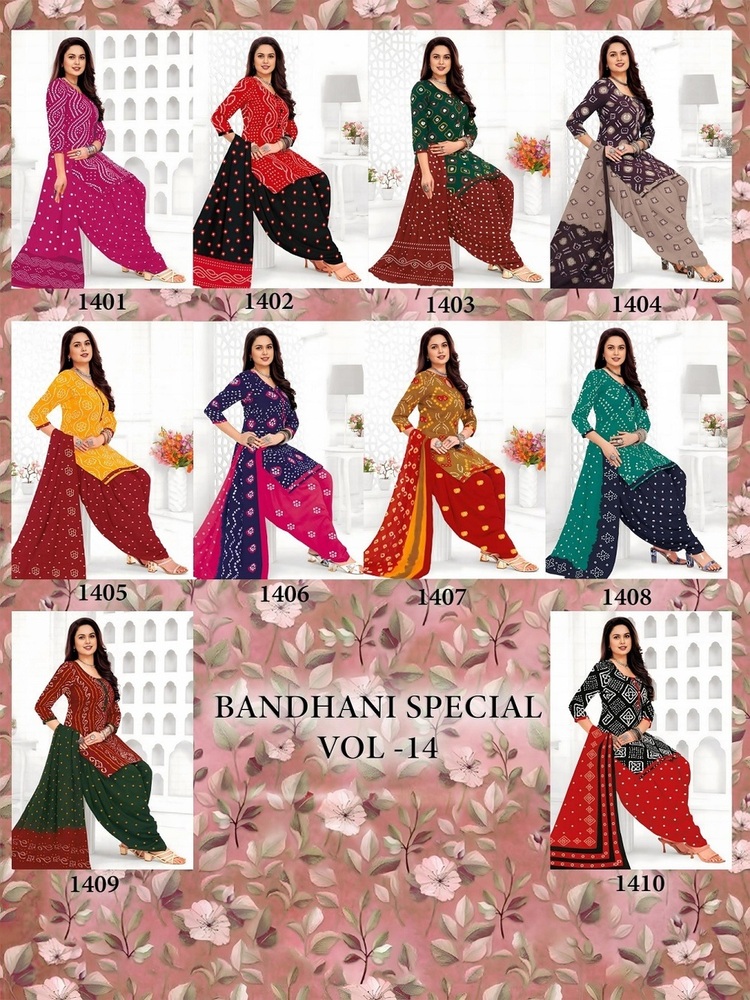 Lassa Bandhani Special vol-14  Dress material