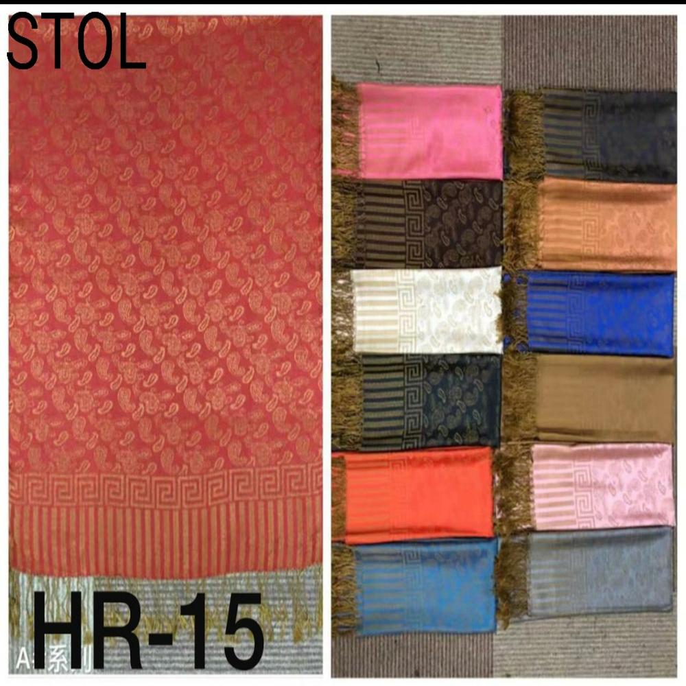 Girls Stole - Color: Multicolor