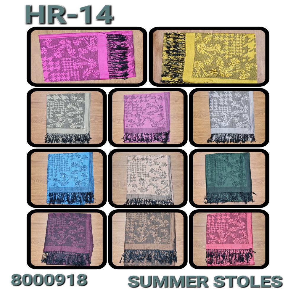 GIRLS SUMMER STOLE 