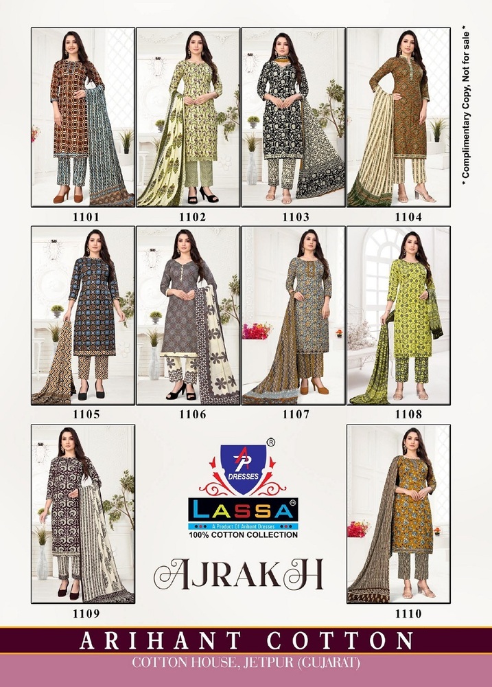 Lassa Ajrakh  Dress Material
