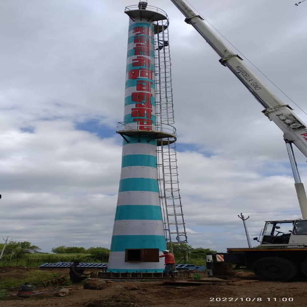 Mild Steel Sugarcane Factory Chimney