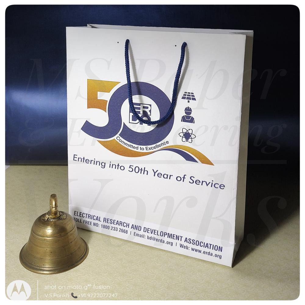 White Printed Paper Bag