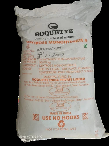 Dextrose Monohydrate Dmh - Grade: Industrial Grade