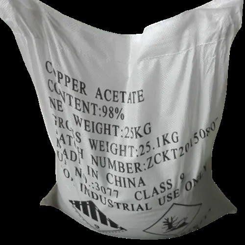 Sodium Benzoate - Application: Agriculture