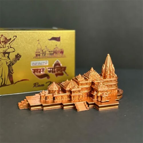 Car Desk Ram Mandir - Feature: Good Quality