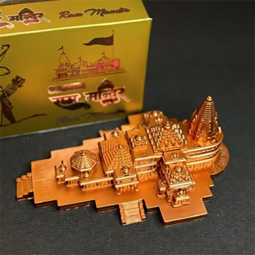 Car Desk Ram Mandir
