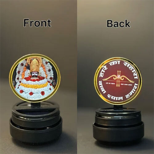 Car Solar Perfume Ring - Installation Type: Manually