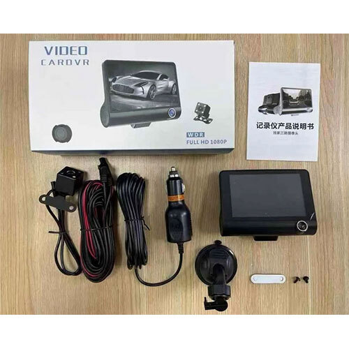 T655 Dvr Camera - Feature: Good Quality