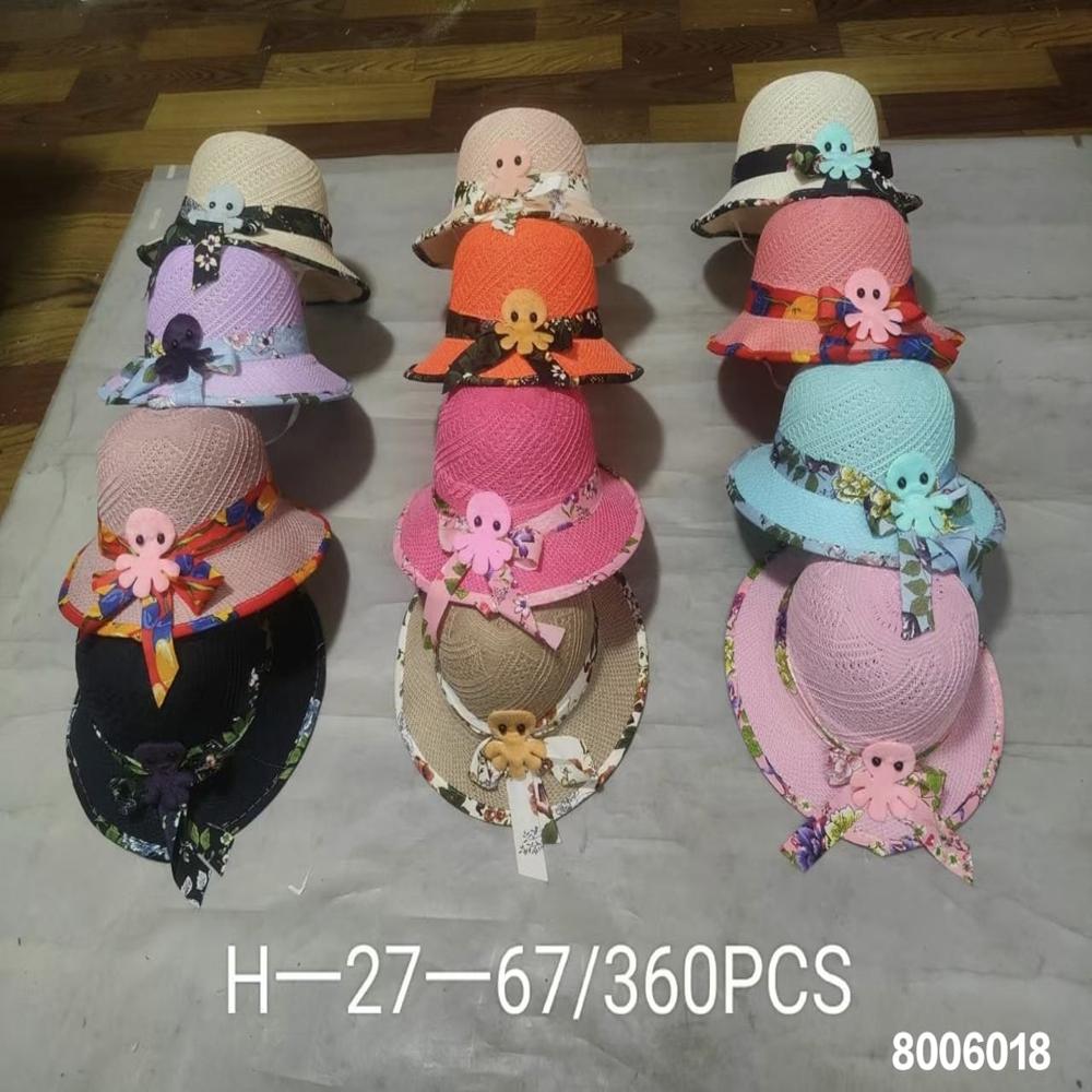 KIDS HATS
