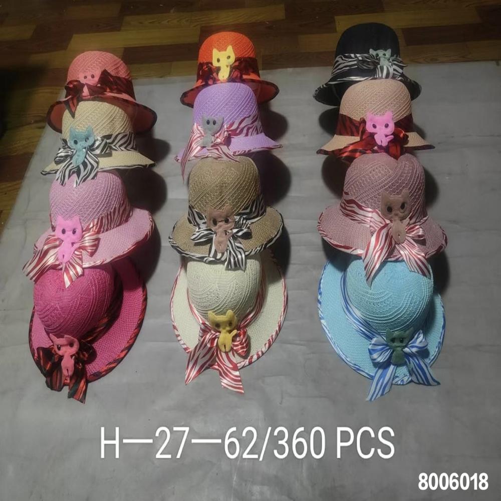 KIDS HATS