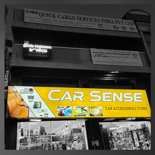Backlit Glow Sign - Color: Multi Colour