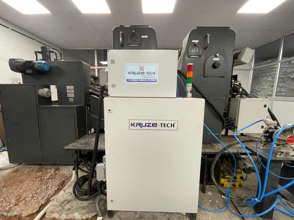 Kruze-tech Uv Led Drip-off System ( Without Offset Machine) - Automatic Grade: Automatic