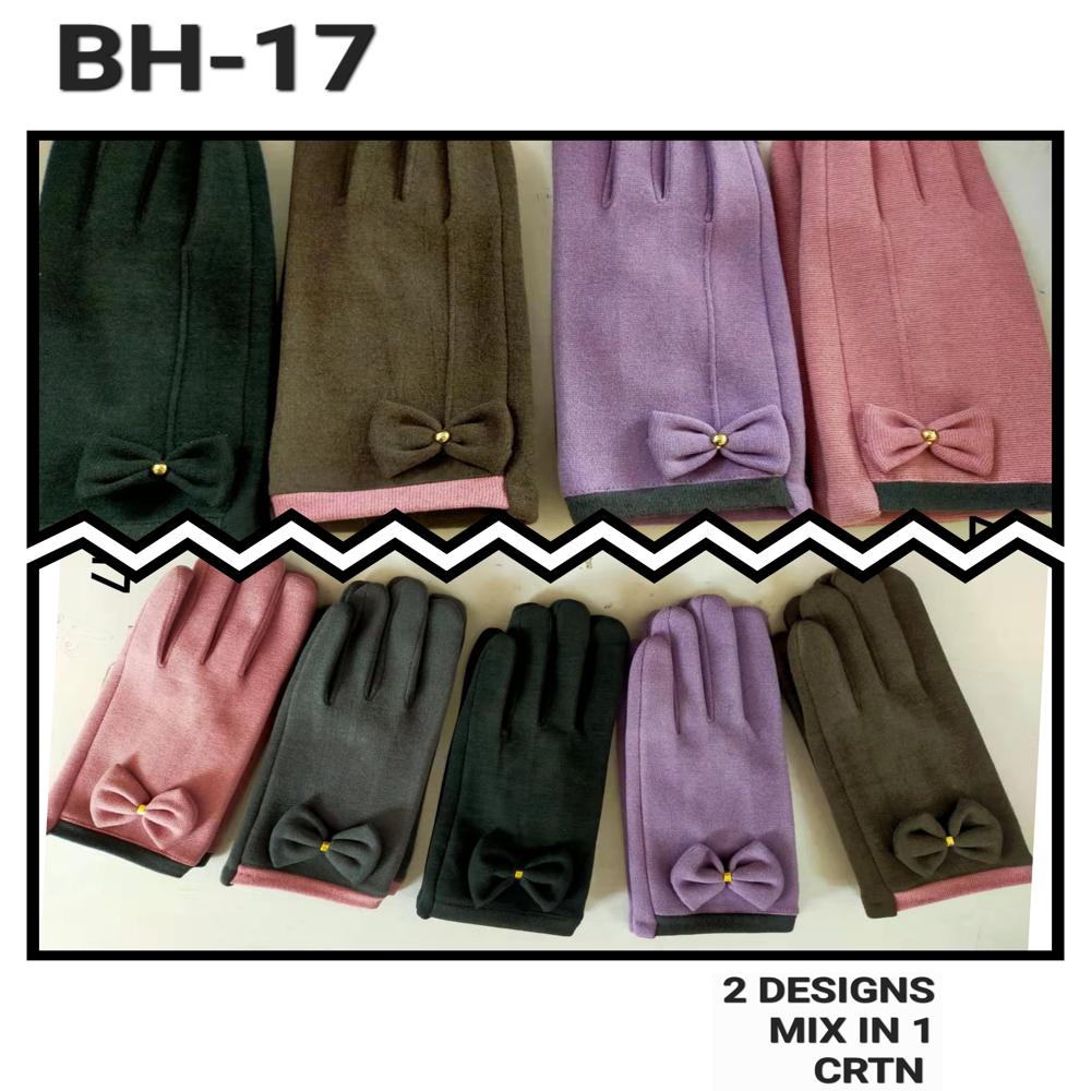 Multicolor Gloves - Fabric Type: Woolen