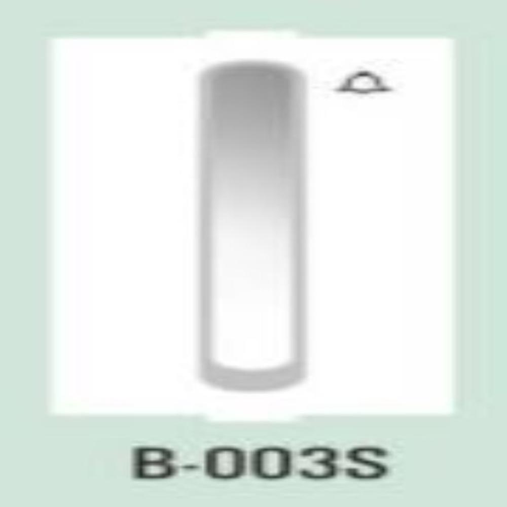 Modular Switches | Sleek Bell Switch - Color: White