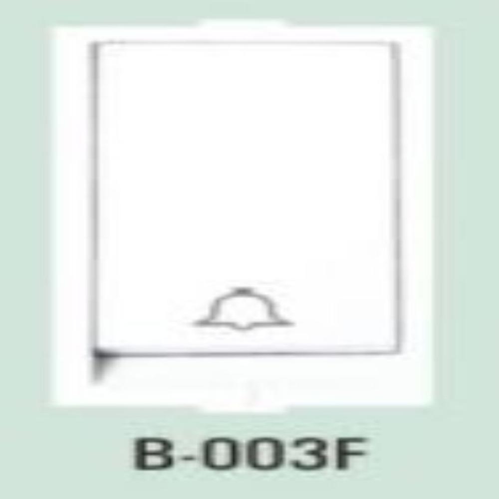 Modular Switches | Flat Bell Switch - Color: White