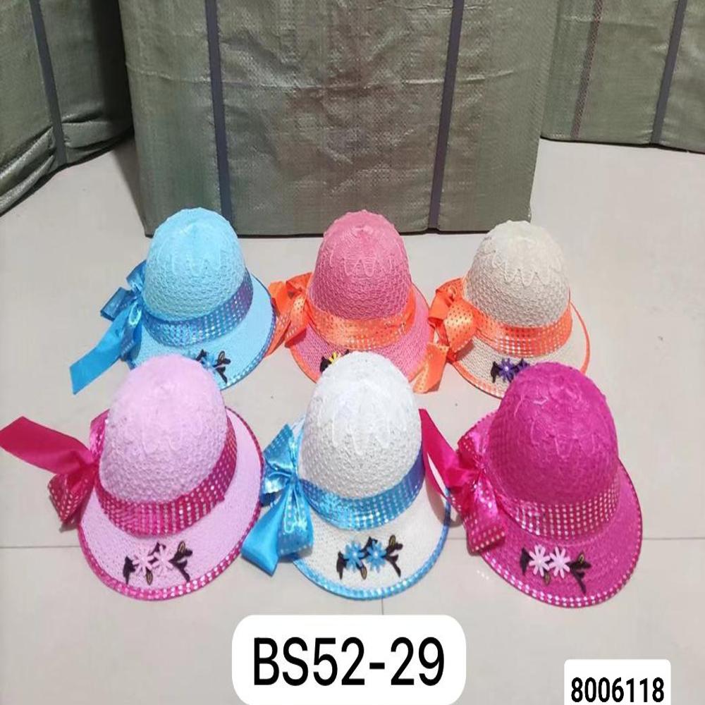 KIDS HATS