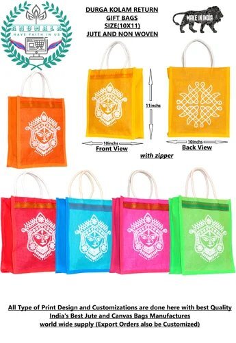 Jute Gift Bags