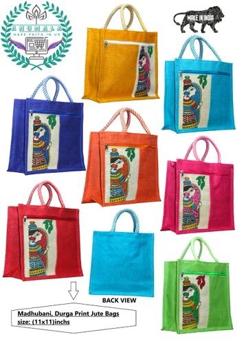 Jute Gift Bags
