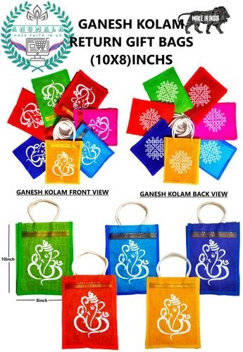 Anumala Jute Gift Bags - Color: Multi Color