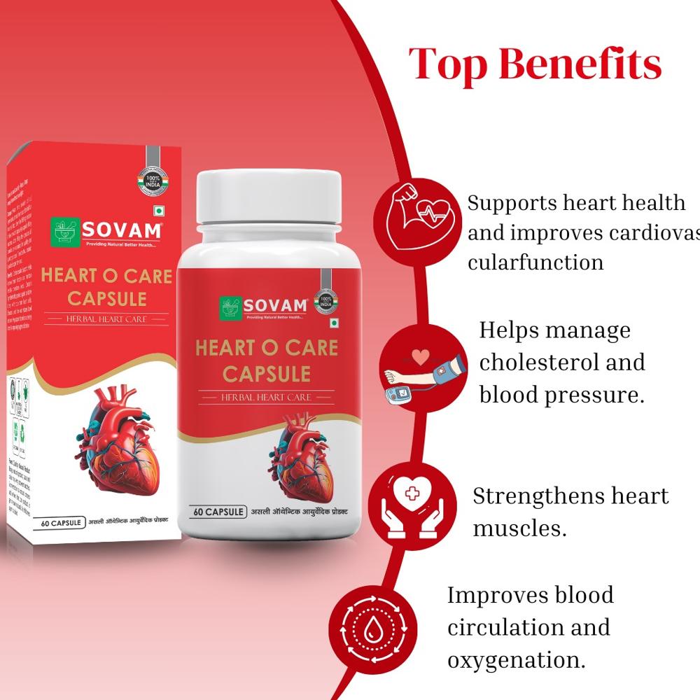 Heart O Care Capsule 60 pc Ayurvedic Medicine |