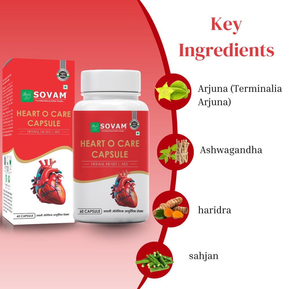 Heart O Care Capsule 60 pc Ayurvedic Medicine |