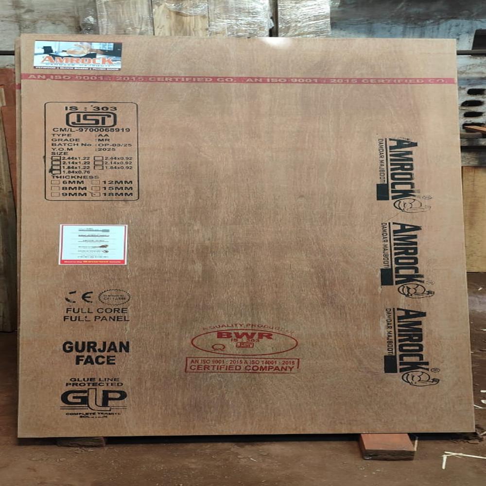 Amrock Marine Ply