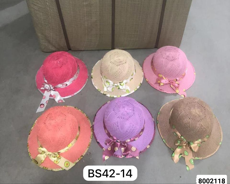 KIDS HATS
