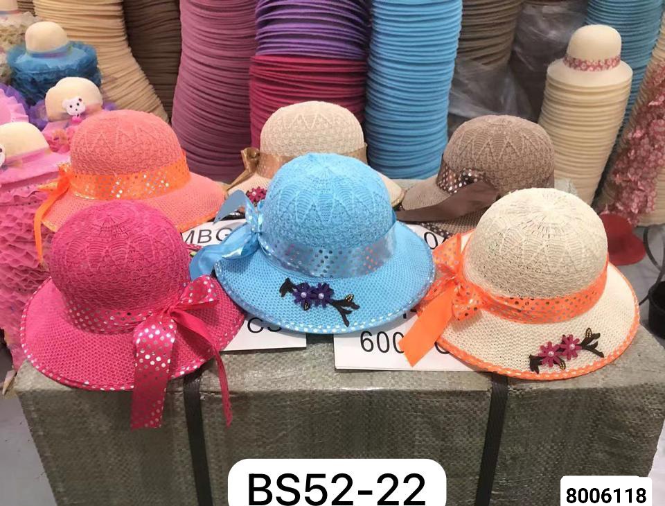 KIDS HATS 