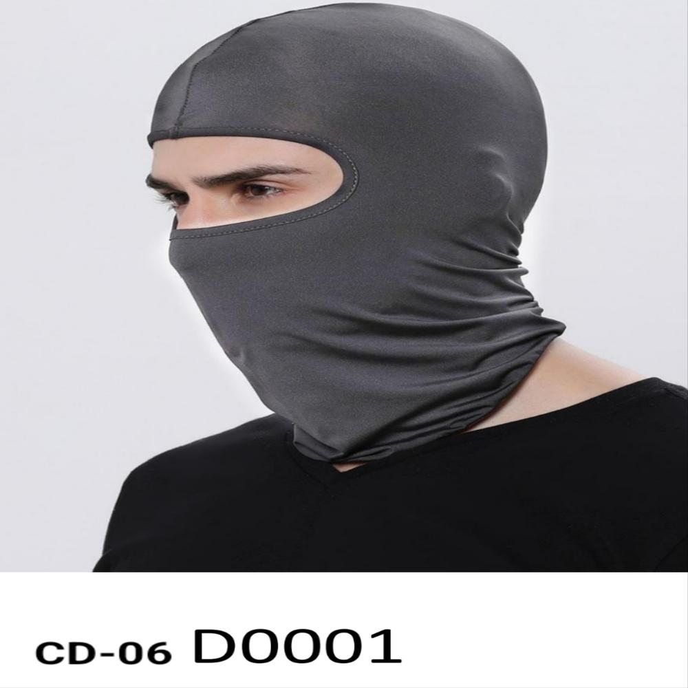 MEN'S BIKE BALACLAVA