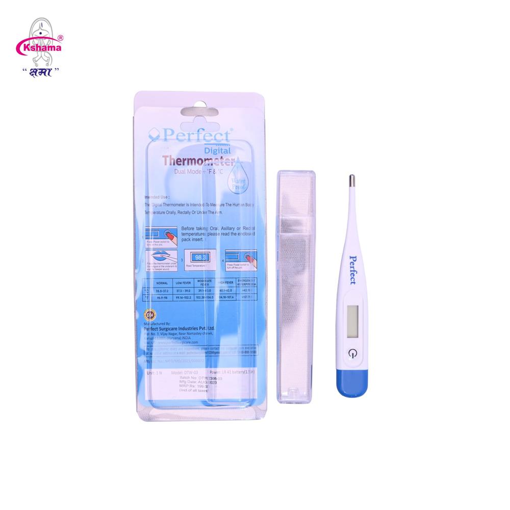 Thermometer Digital Non-flexible (3 Pcs) - Application: Hospital