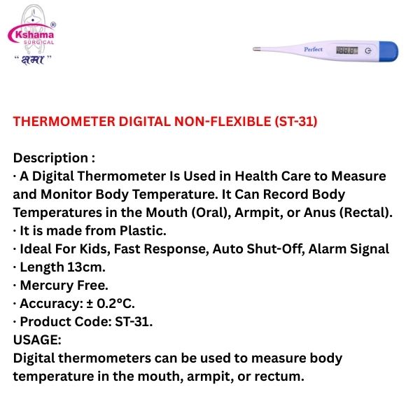 Thermometer Digital Non-flexible (3 Pcs) - Application: Hospital