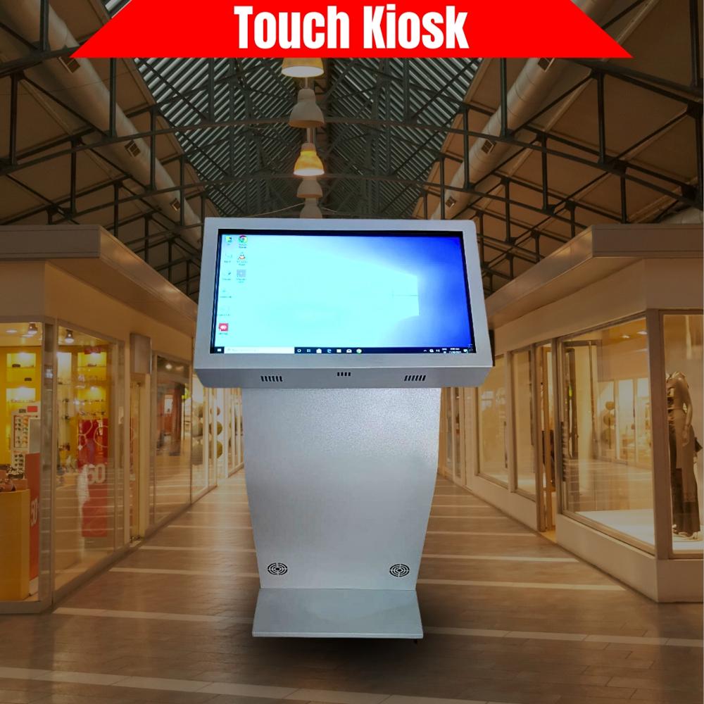 Interactive Kiosk - Color: Various Available