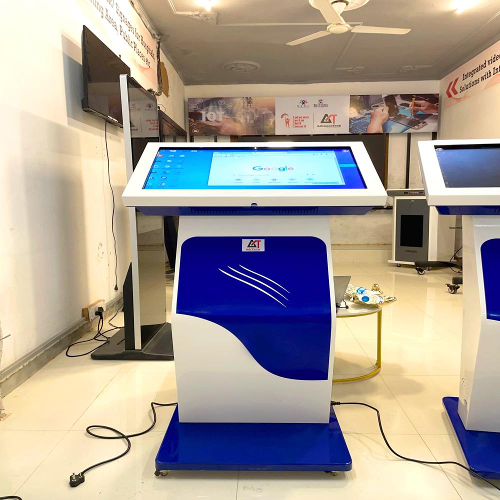 Interactive Kiosk - Color: Various Available