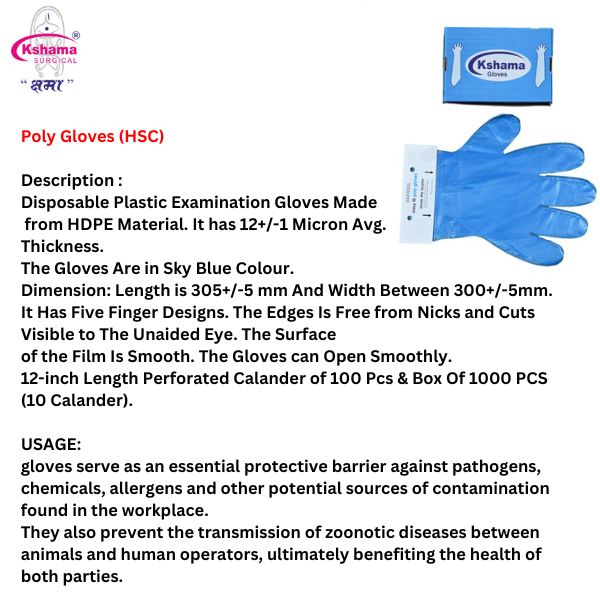 Poly Gloves