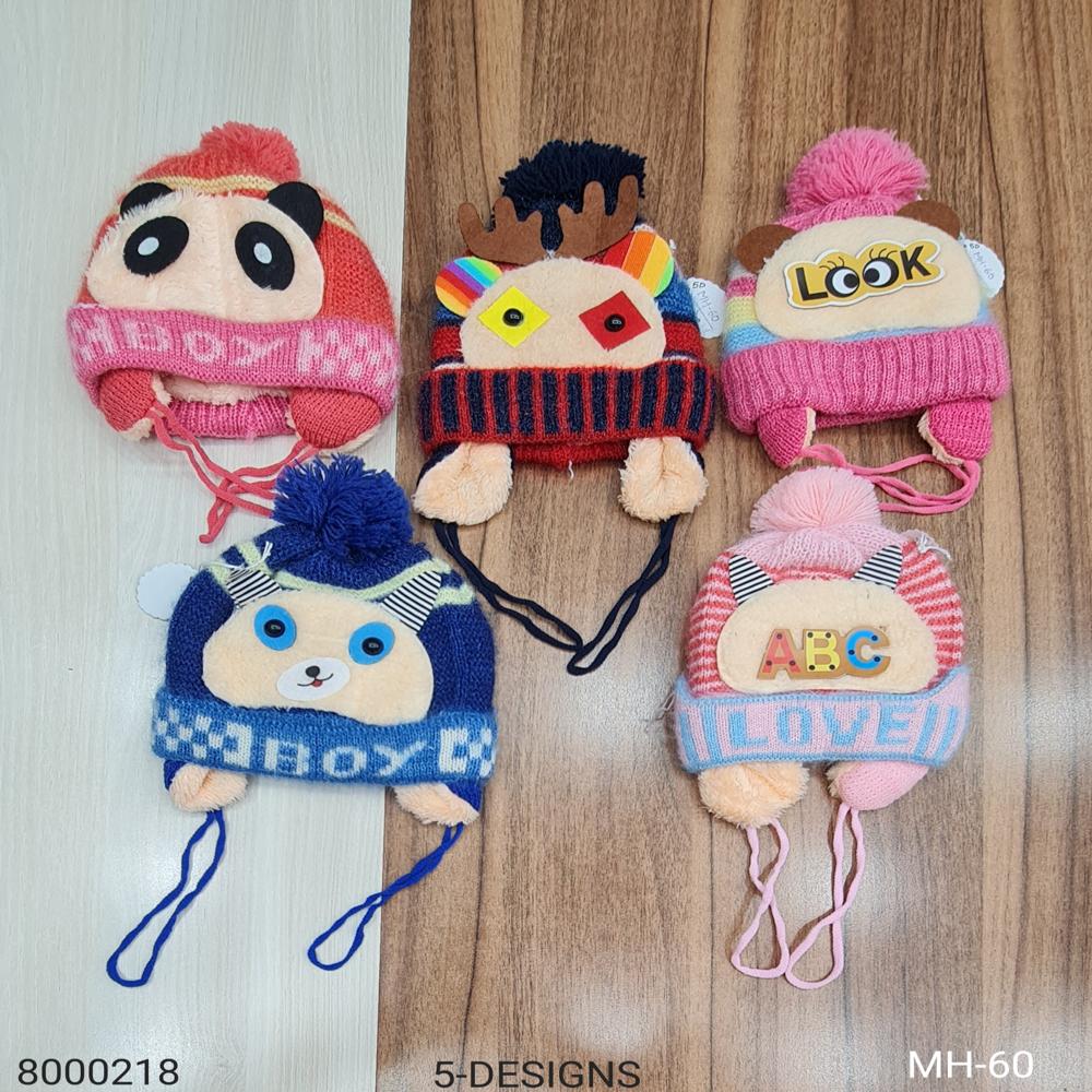 Woolen Kids Caps - Color: Multicolor