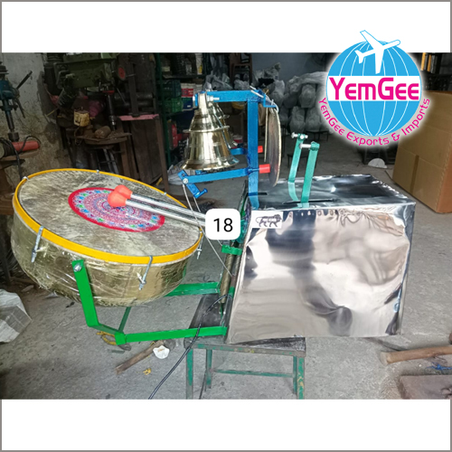 Drum Bell - Body Material: Metal