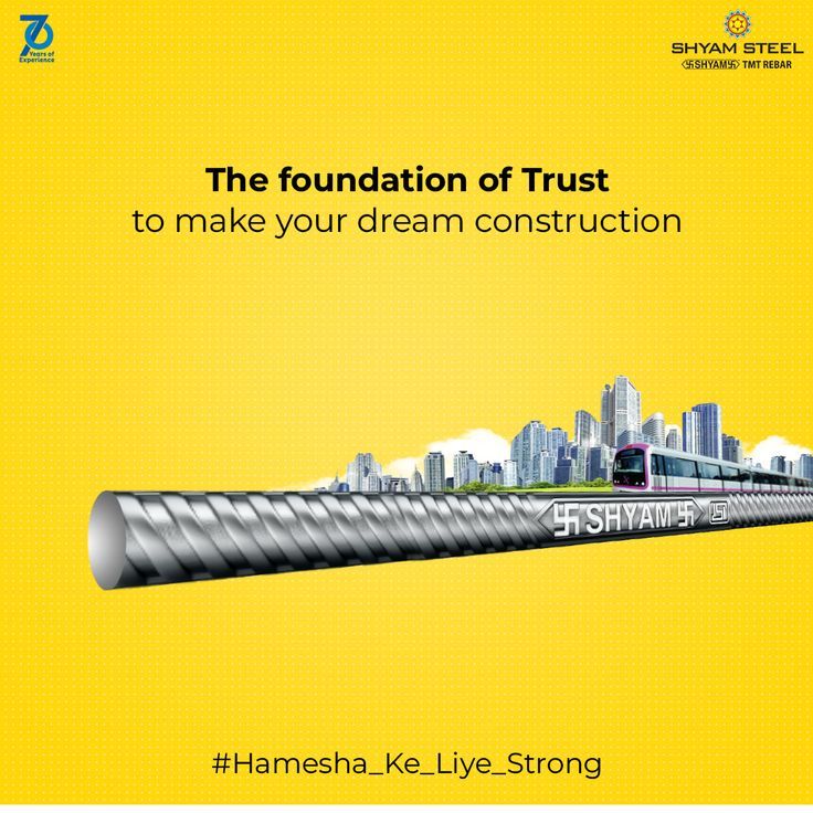 Shyam Steel TMT Bar