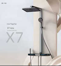 Xy-112 Modern Column Smart Bathroom Shower Set - Color: Black