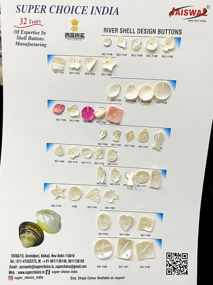 River Shell Design Buttons