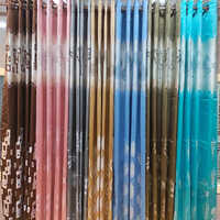 Printed Curtains