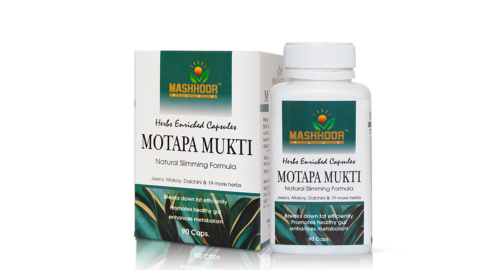 Motapa Mukti Natural Sliming Formula Capsule - Age Group: Suitable For All