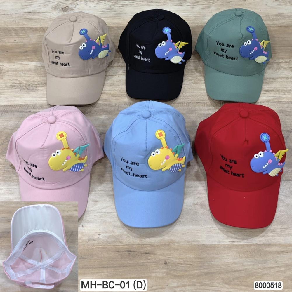 KIDS COTTON CAP