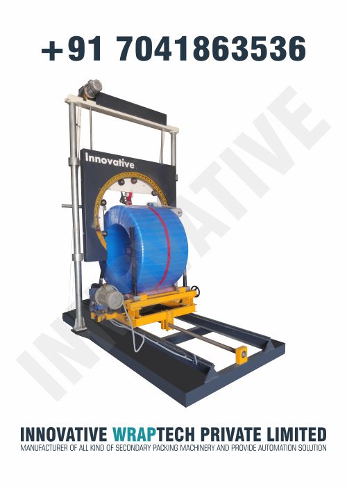 Coil Master Wrapper Machine