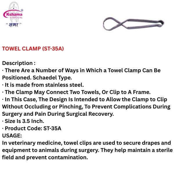 Towel Clip I Veterinary Surgical Instrument SS (1 Pcs)