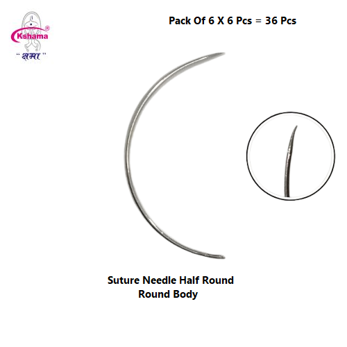Suture Needle I Stainless Steel (Pack Of 6 X 6 = 36 Pcs) - Application: Veterinary Purpose