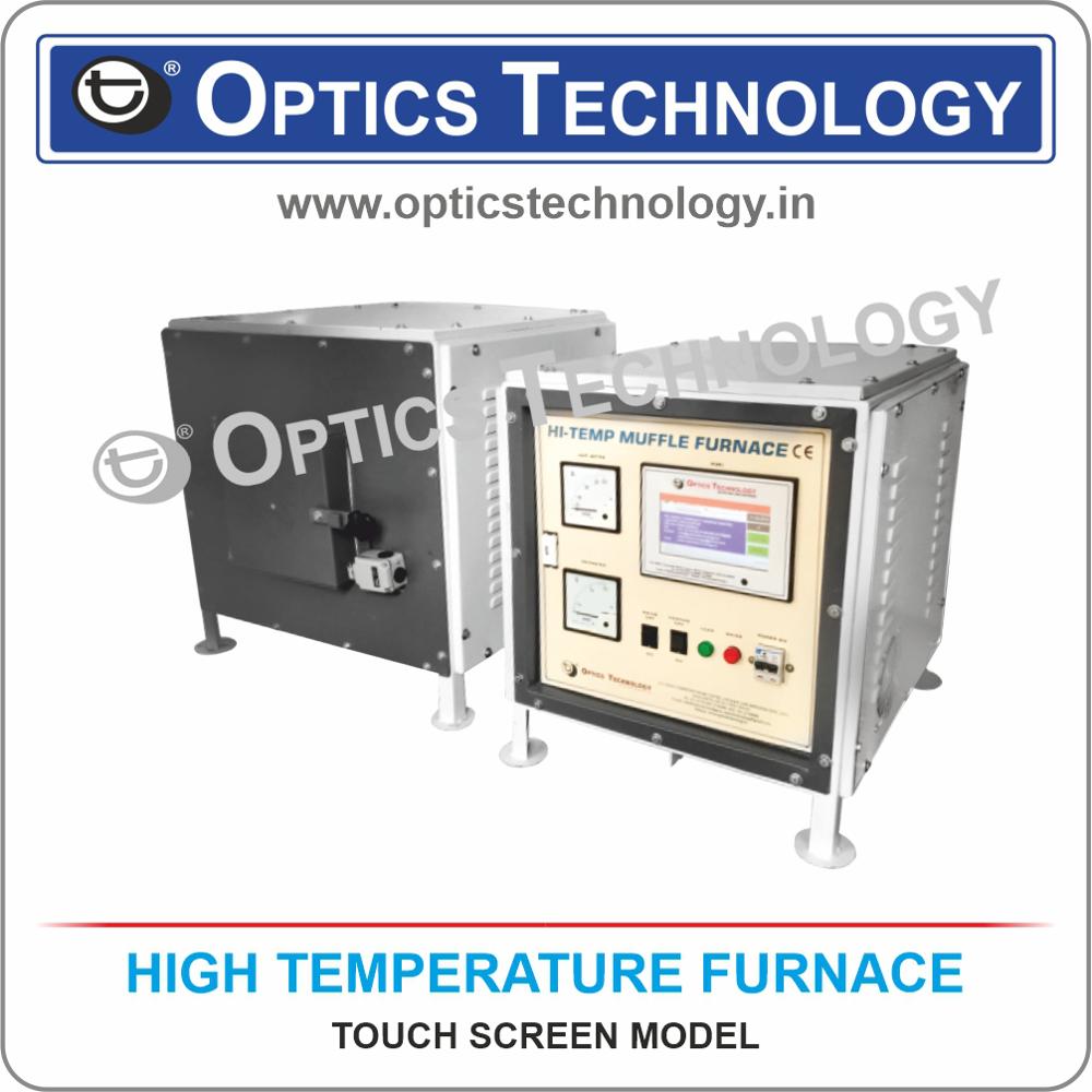 HIGH TEMPERATURE FURNACE