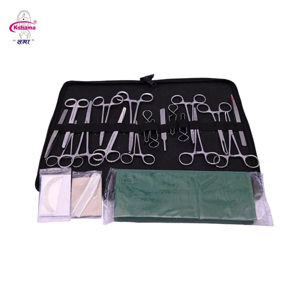 Surgical Set Small Animal-21 Pisces I Veterinary Surgical Instrument Rust Proof SS (1 Set)