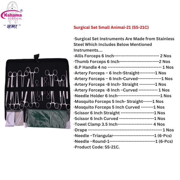 Surgical Set Small Animal-21 Pisces I Veterinary Surgical Instrument Rust Proof SS (1 Set)