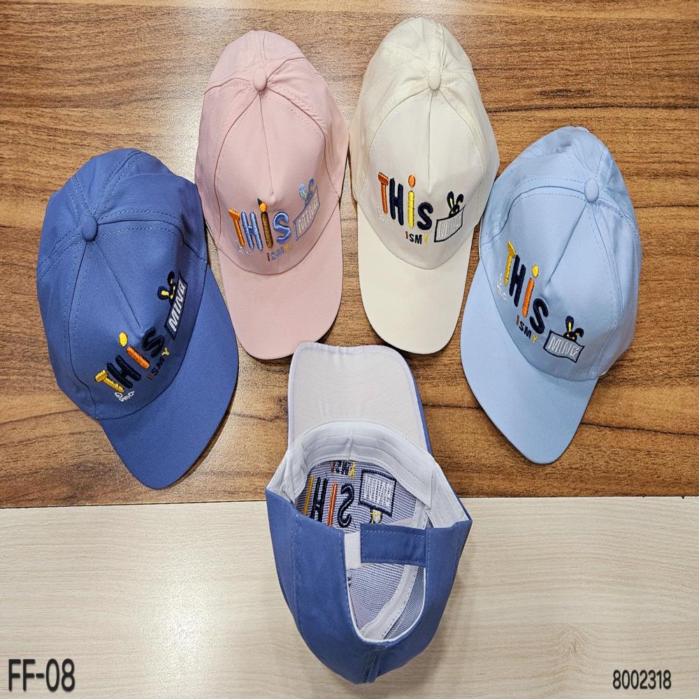 Kids Cotton Caps - Color: Multicolor